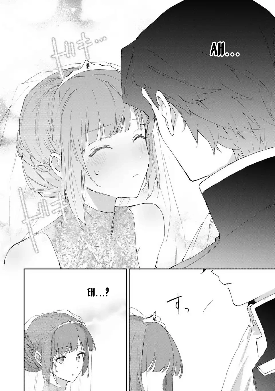 Since He Said He Can’t Love Me, I Chose to Love Cats Chapter 1 Page 18